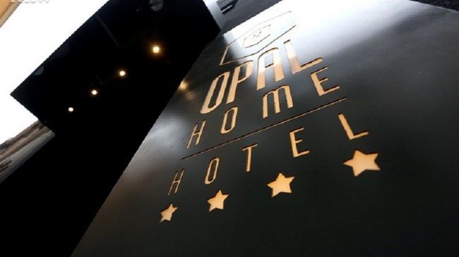 Hotel Opal Home 사라예보 로고 사진